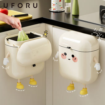 UFORU Thùng rác treo tường nhà bếp màu kem UFORU có nắp đậy tiện dụng độ bền cao chất liệu nhựa PET cao cấpB2382