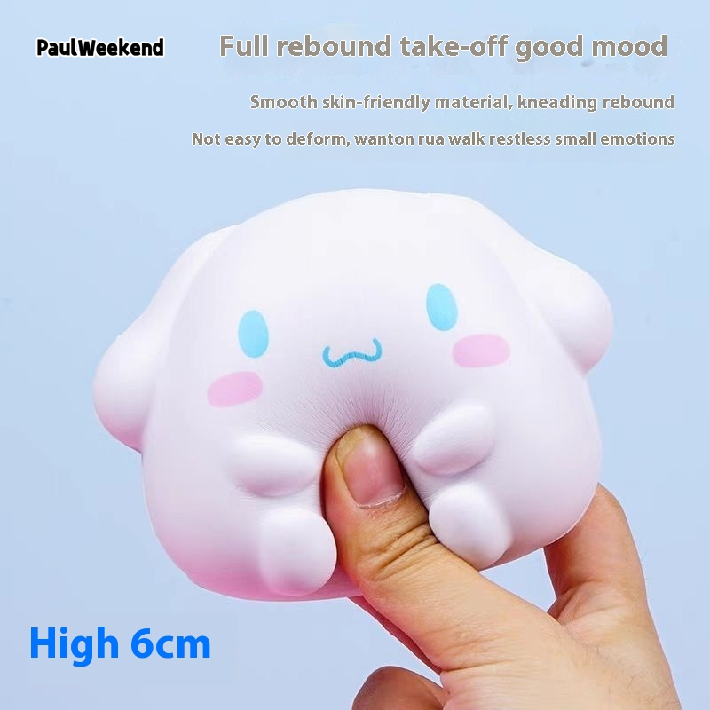 PaulWeekend Cute Squishy Stress Relief Toys for Kids and Adults ราคา 18 บาท*ส่งฟรี