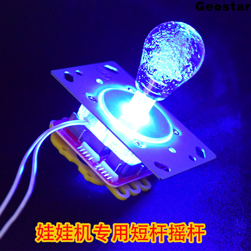 [2025] Short Joystick Double Player Claw Machine Direction Handle Clip Doll Game Machine Arcade Integrated Crystal Ball Joystick ราคา  308 บาท*ส่งฟรี