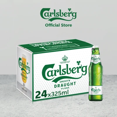 Carlsberg Smooth Draught 325ml 24s Pint Bottle