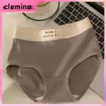 Clemine Quần lót nữ thoải mái không đường may với tính năng kháng khuẩn và khô nhanh