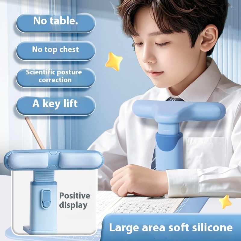 Sitting posture corrector, children's writing posture corrector