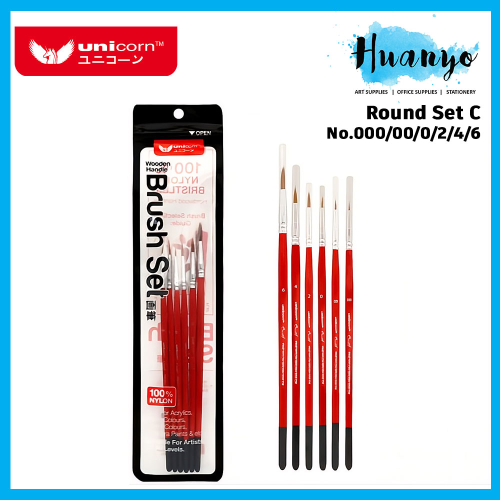 [HUANYO] Unicorn Artist Wooden Handle Nylon Brush Set (Round / Flat Tip Set of 4 / 5 / 6 Muslim Friendly)