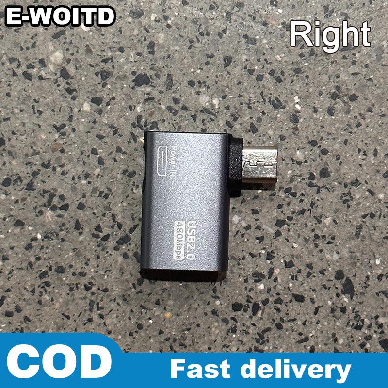 E-WOITD OTG Cable Adapter 4K 90 Degree Left Angle Powered Micro USB To USB OTG Adapter For TV Tablet Fire TV Stick 4K