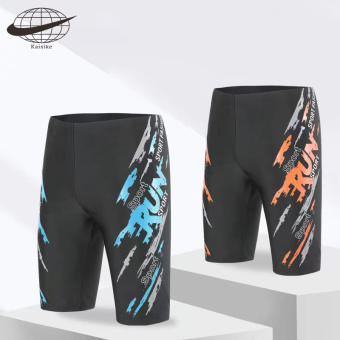 Kai Si Ke The new men's swim trunks are fattened and enlarged to soak in the hot springs, and the comfortable and fashionable quick-drying swim trunks are comfortable