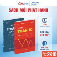 Combo Sách ID Tự học Toán học Lớp 10 chuẩn chương trình SGK mới Toán 10 cho 2K10 - HHB