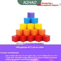 30 50 100Pcs Baby Shape Color Learning Toys Colorful Cubes Wooden Building Blocks Stacking Up Square Wood Toy For Children
