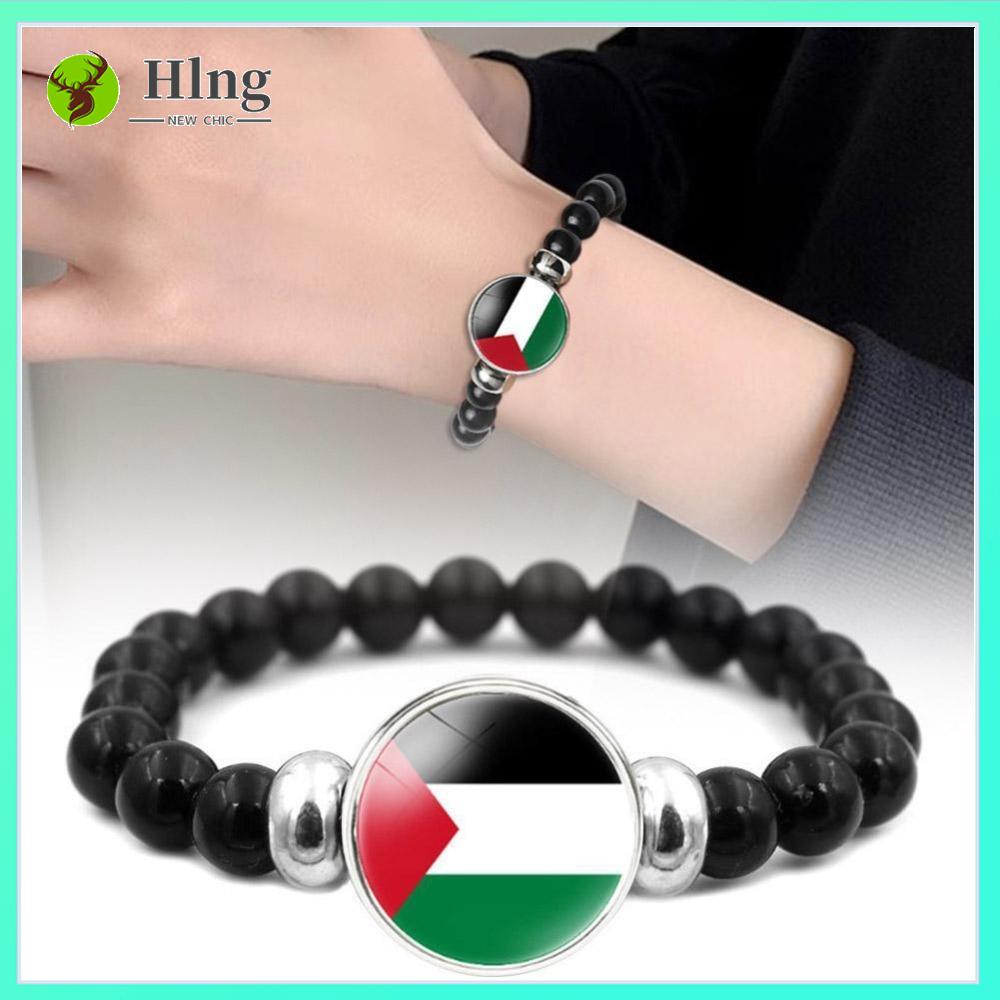 HLNG Đa năng Dây đeo cổ tay palestine miễn phí Quà tặng trang sức Đính cườm co giãn Vòng tay cờ palestine Thời trang Đen PLO gaza