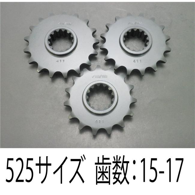 FRONT SPROCKET SUNSTAR CB650R - wotahsale Harga  1,538,000 Ringgit*Penghantaran Percuma