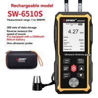 SW-6510S Ultrasonic Thickness Gauge Plastic Glass Metal Steel Plate Stainless Steel Pipe Wall Thickness Tester Sw-6510s