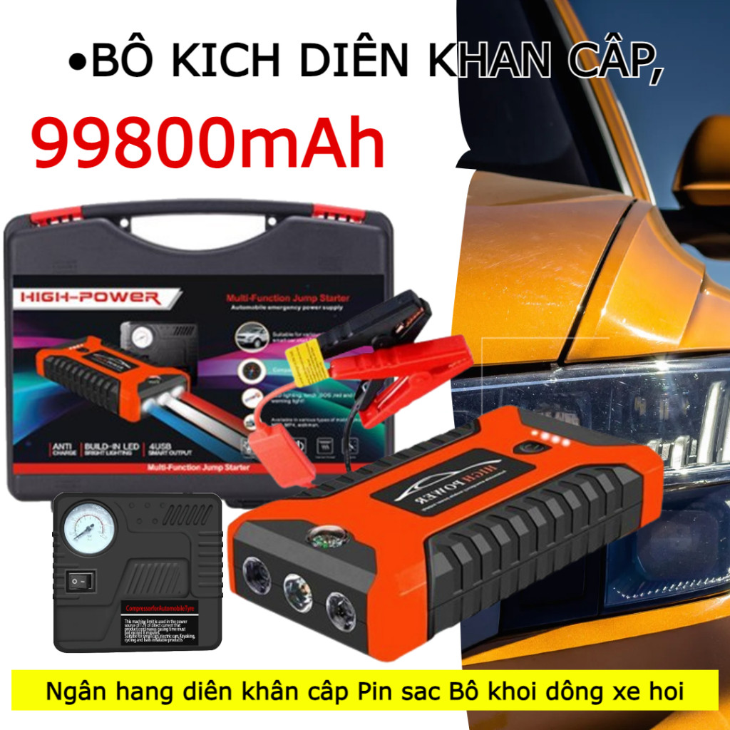 Bộ Kích bình ô tô, Bộ kích bình xe hơi, Bộ kích điện khẩn cấp bình ắc quy cao cấp kiêm sạc dự phòng đèn led, chính hãng hot