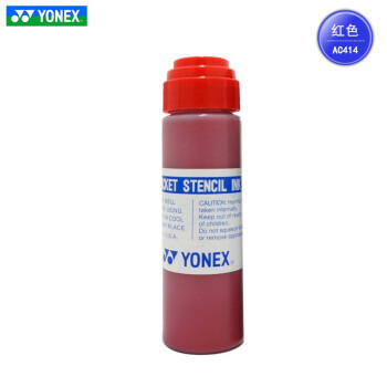 Outtop xác thực Yonex VỢT CẦU LÔNG Sơn Logo hội đồng quản trị ac414 YY mực thương hiệu Bút Đánh Dấu 