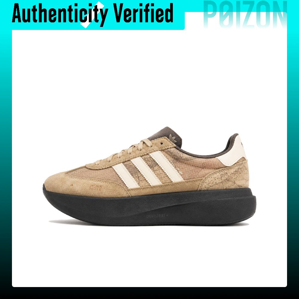 รองเท้าผ้าใบ รองเท้าลำลองผู้ชาย adidas Originals SL 72 รองเท้าลำลอง Unisex Low-top สีดำ/สีน้ำตาล KK3073(Team1492-) ราคา 19,344 บาท*ส่งฟรี