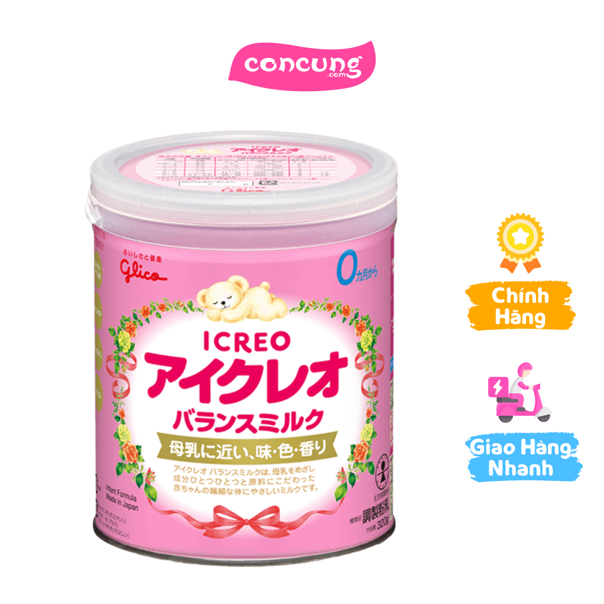SPDD C.THUC ICREO BALANCE MILK 0M 320G