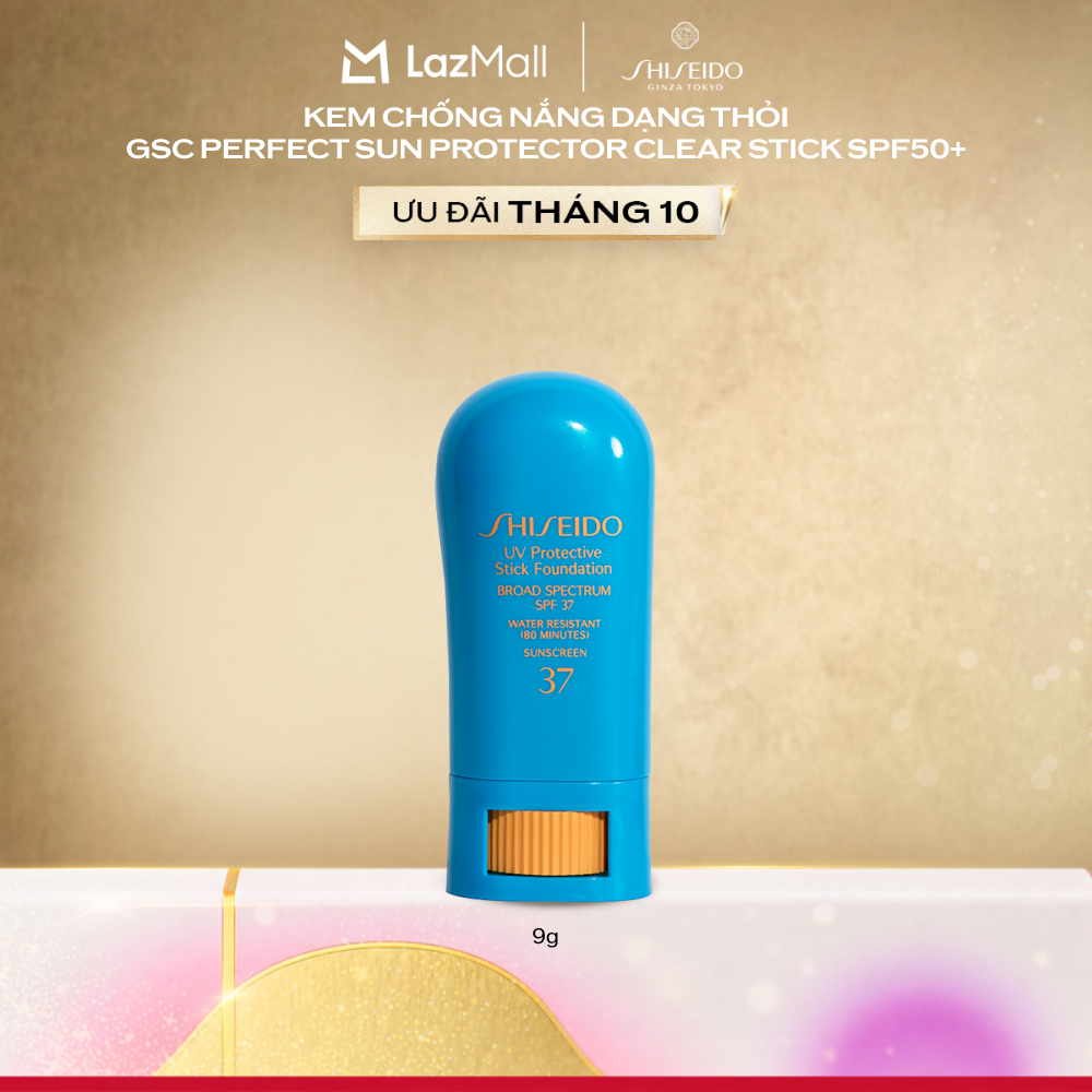 Kem Nền Dạng Thỏi Chống Nắng SHISEIDO UV Protective Stick Foundation