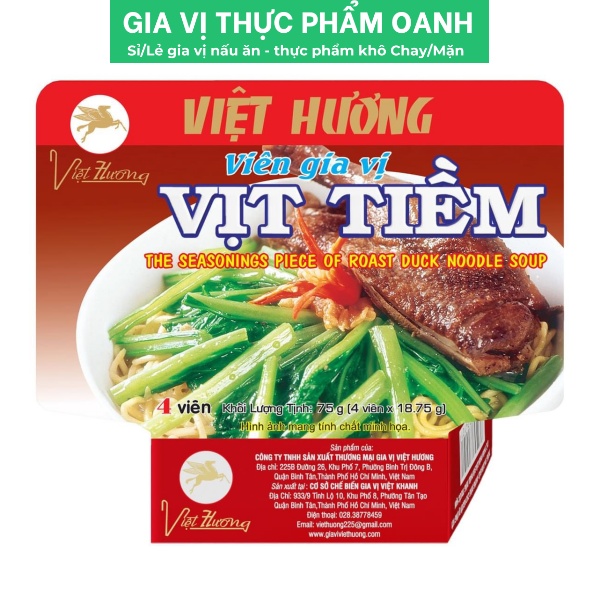 Viên gia vị VỊT TIỀM Việt Hương (Lốc 12)