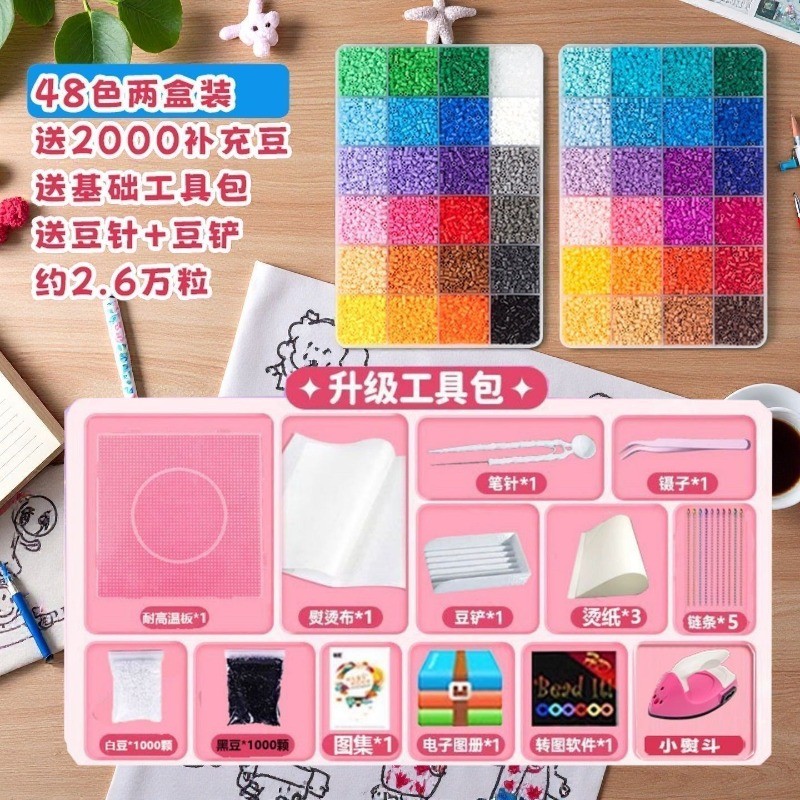 Aoduoyaya DIY Perler เม็ดบีทรีดร้อน 2.6mm 26000 ชิ้น ลูกปัด คุณภาพสูง พร้อมอุปกรณ์ครบชุด ผสมผสานอย่างลงตัว