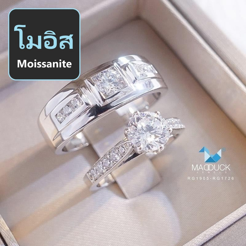 แหวน madduckjewels Moissanite Rg1905-Rg1726 คู่เงินแท้ 925 ชุบโรเดียม แต่งงาน คู่รัก ราคา 10,430 บาท*ส่งฟรี