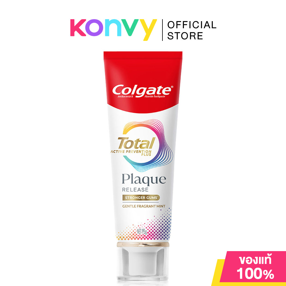Colgate Total Plaque Release Toothpaste 95g คอลเกต ยาสีฟัน ผสานอะมิโนโฟม & ซิงค์ มิเนอรัลส์
