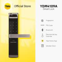 YALE DIGITAL DOOR LOCK YDM4109A - HITAM