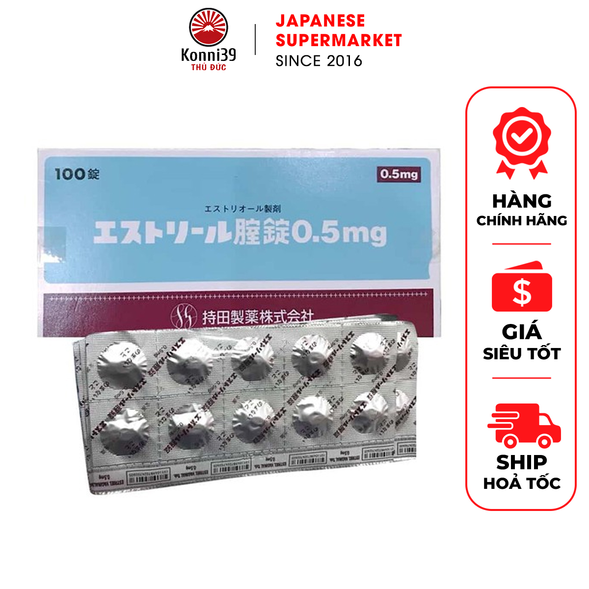 Viên đặt estoril 0.5mg nhật bản