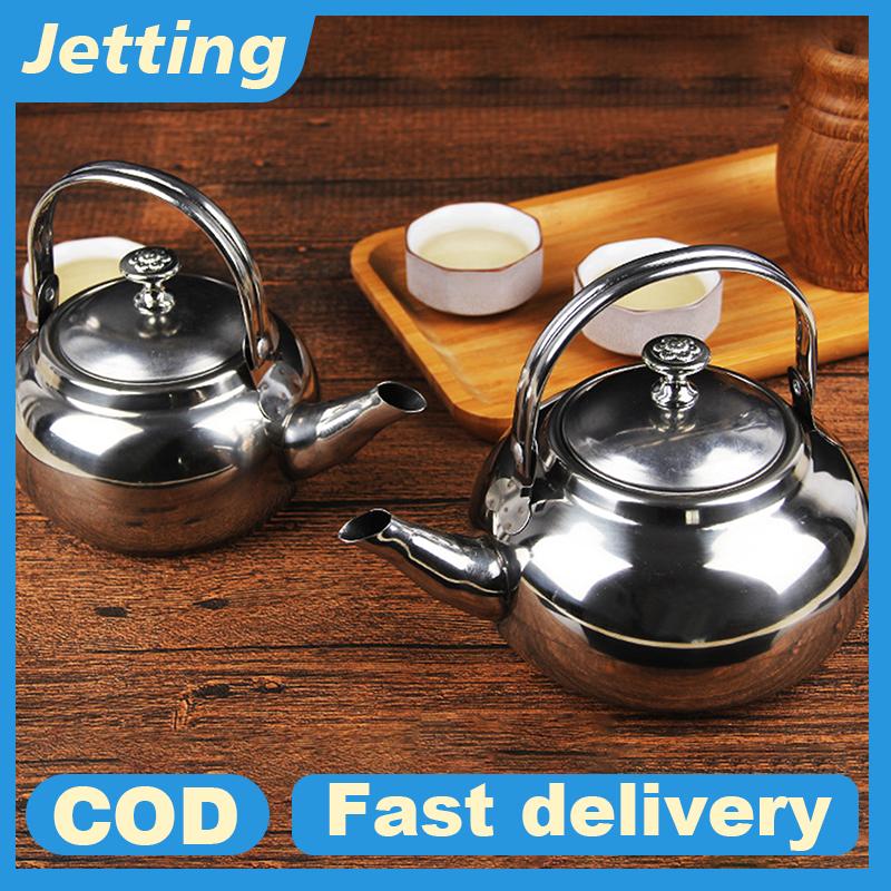 Jetting Thép không gỉ Ấm đun nước chịu nhiệt xử lý Stovetop nước di động Bếp gas ấm trà Đun sôi nhà bếp điện đồ nấu nướng
