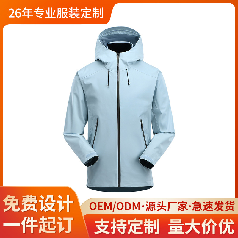 Áo Khoác Ngoài Trời Tùy Chỉnh Quần Áo Bảo Hộ Lao Động Nam Nữ Áo Quảng Cáo Chống Gió Áo Khoác Chống Thấm Nước In Thêu logo Trang Phục Công Sở Thoáng Khí