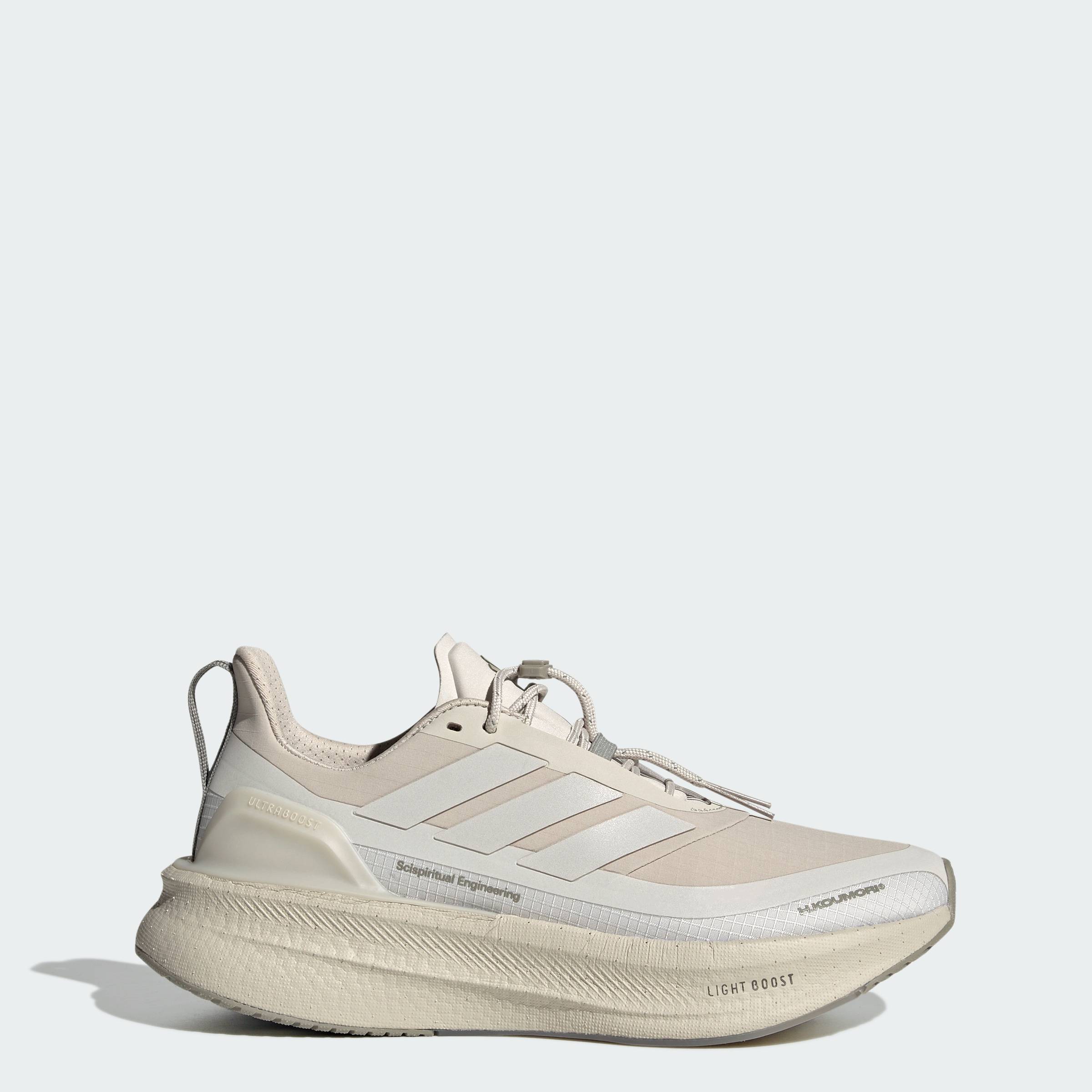 ช้อป Adidas Ultraboost 20 ราคา ออนไลน์ในราคาที่ดีกว่า Lazada