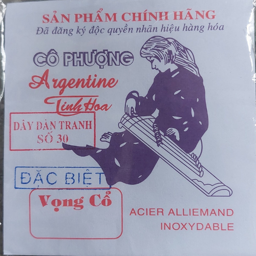 Hãng Dây Đàn Việt Nam