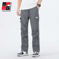 MPMG 4 Pockets Cargo Patch String Pants For Men And Women Unisex