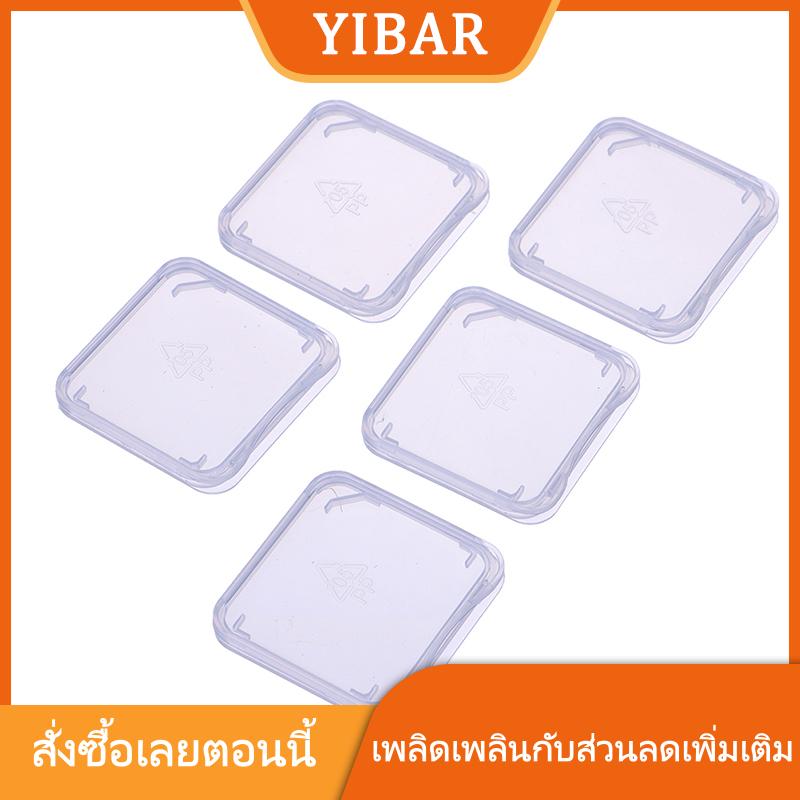 YIBAR MAOHONG กล่องใส่การ์ดหน่วยความจำ10ชิ้นเคสป้องกันสำหรับ SD SDHC MMC XD CF CARD ราคา 25 บาท*ส่งฟรี