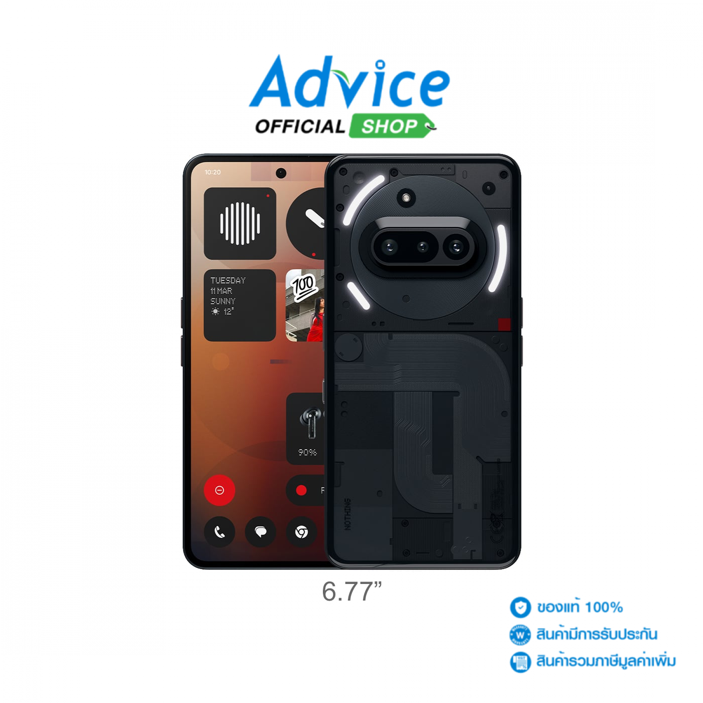 S/P Nothing Phone 3A (8+128GB) Black ราคา 12,499 บาท*ส่งฟรี