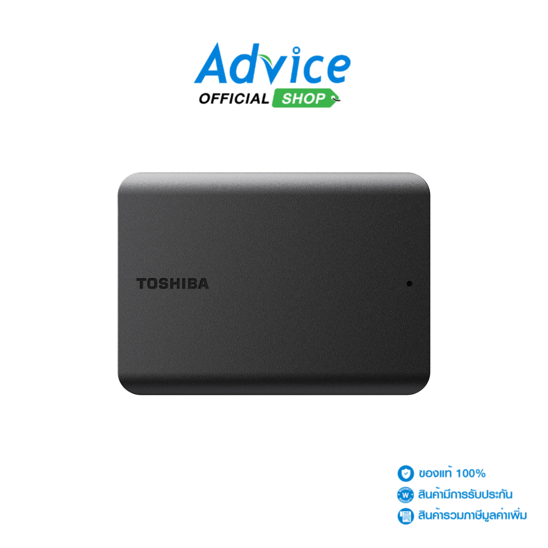 1 TB EXT HDD 2.5'' TOSHIBA CANVIO BASICS (BLACK, HDTB510AK3AA) ราคา 1,880 บาท*ส่งฟรี