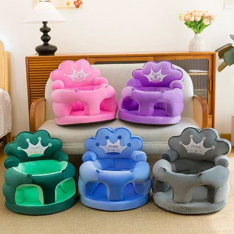 Ghế Sofa Học Tập Cho Bé Ngồi-Ghế Chống Rơi Nhung Tựa Hoạt Hình Cho Trẻ Sơ Sinh