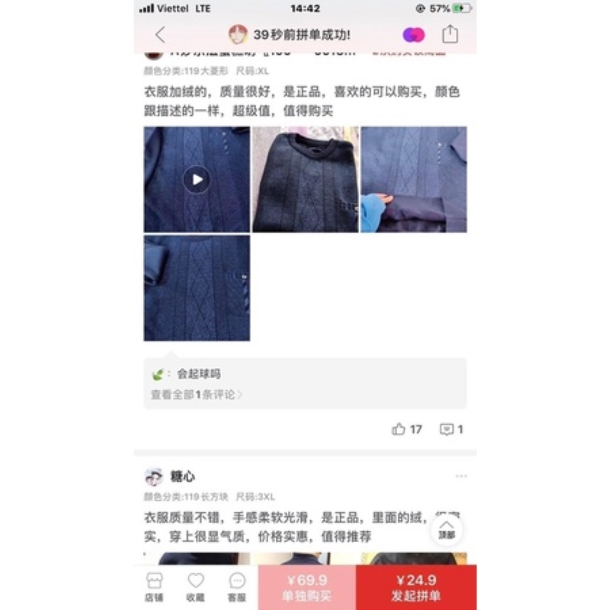 https://sg-test-11.slatic.net/p/93d8562ba12dee959af729fbdf3fd4f7.jpg