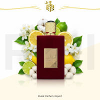 ameerat al arab by lattafa parfume