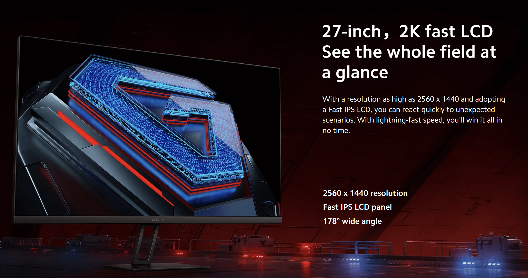 G27Qi technical feature 2