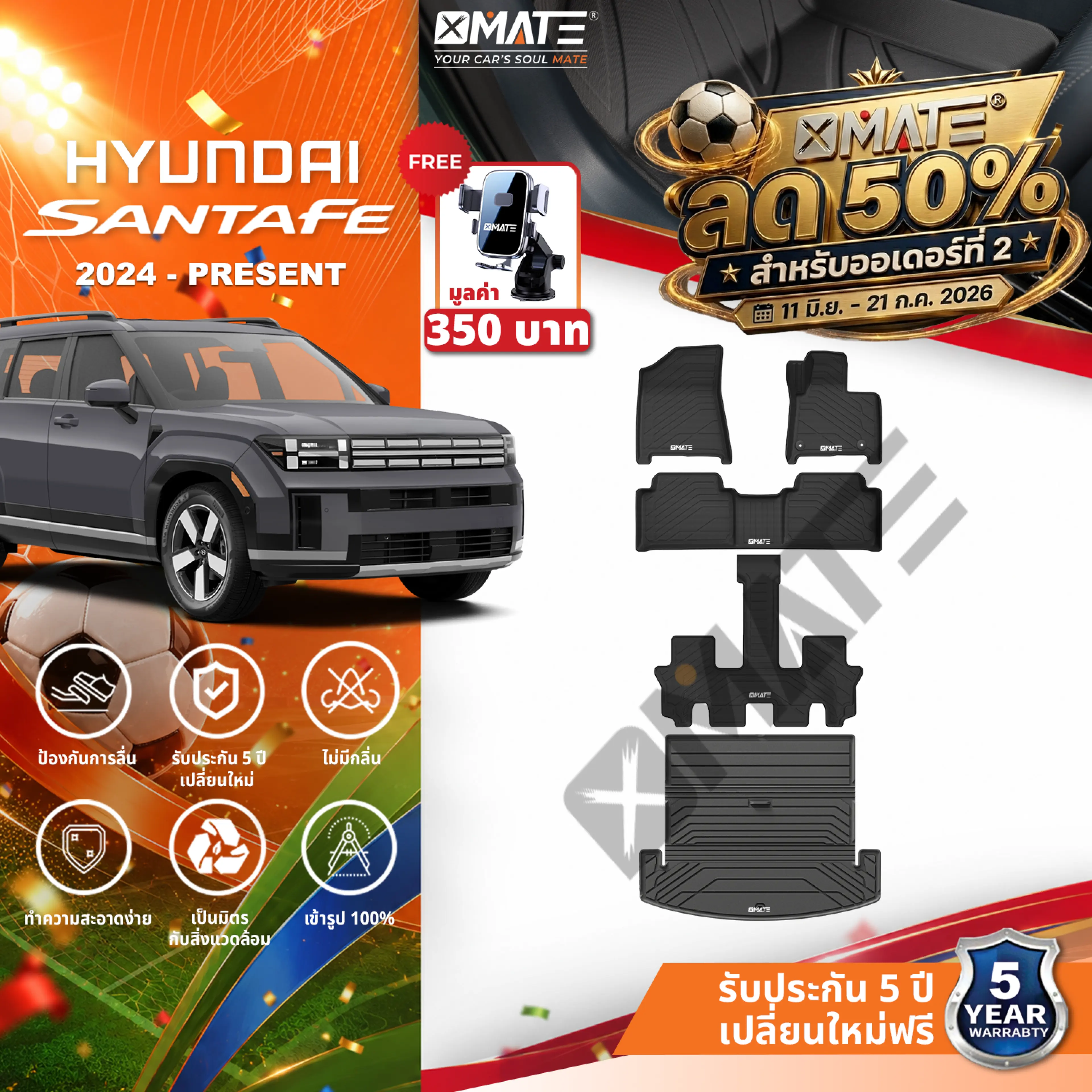 XMATE Car Floor Mats for Hyundai Santa Fe 2025 Current Model 3D Xpe+Tpe