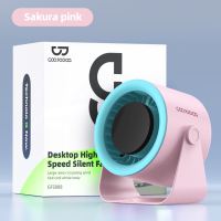 GOOJODOQ GFS008 100 Gear Wind High Speed kipas dinding Turbo kipas Angin bisu Strong Wind Digital Display Adjustable Turbo kipas meja kipas dinding