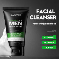 ROREC SADOER Designed For Men Focus On Men Cleanser Cool Oil Control Multi-Effect Moisturizing Cleanser 100g