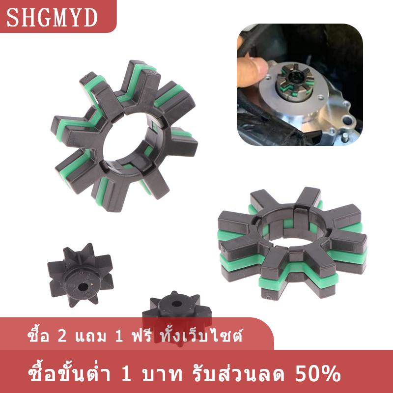 [COD] SHGMYD มอเตอร์พวงมาลัยพาวเวอร์ไฟฟ้าสำหรับรถยนต์, 2ชุดเกียร์เพลาพวงมาลัยสำหรับ Toyota Camry Corolla อุปกรณ์เสริม Alphard ราคา 26 บาท*ส่งฟรี