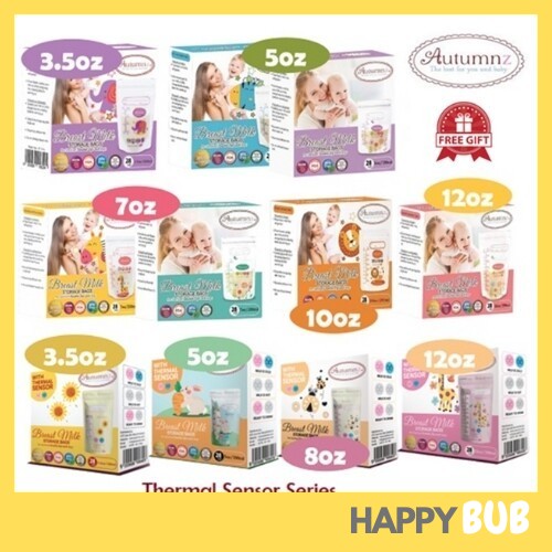 Autumnz - Double ZipLock Breastmilk Breast Milk Storage Bag /Thermal Sensor (total 28 pcs) 母乳储存袋