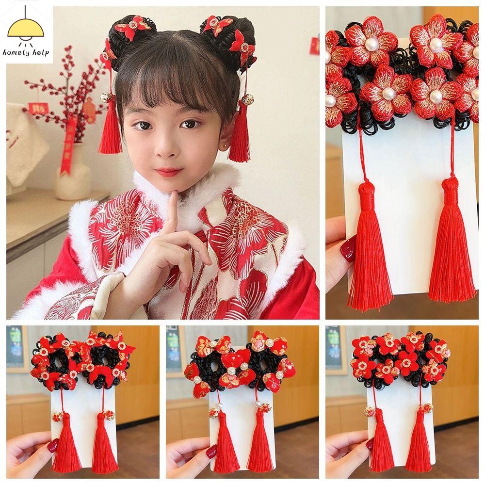 MEZCJ Đỏ Dây buộc tóc tết tóc giả nơ Hoa Tua rua Vòng buộc tóc Hanfu cho trẻ em Dễ thương Nơ Dây buộc tóc phong cách cổ xưa Trẻ em