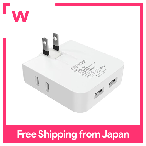 Góc tap loại mini ổ cắm dây dài nhiều lỗ 4 USB 2 cổng Outlet ổ cắm dây dài nhiều lỗ Swing loại Swing cắm Outlet tap Snap tap Outlet góc tap bên tap phụ tùng không gian Outlet tap chi nhánh nhỏ mỏng PSE chứng nhận Trắng (1)