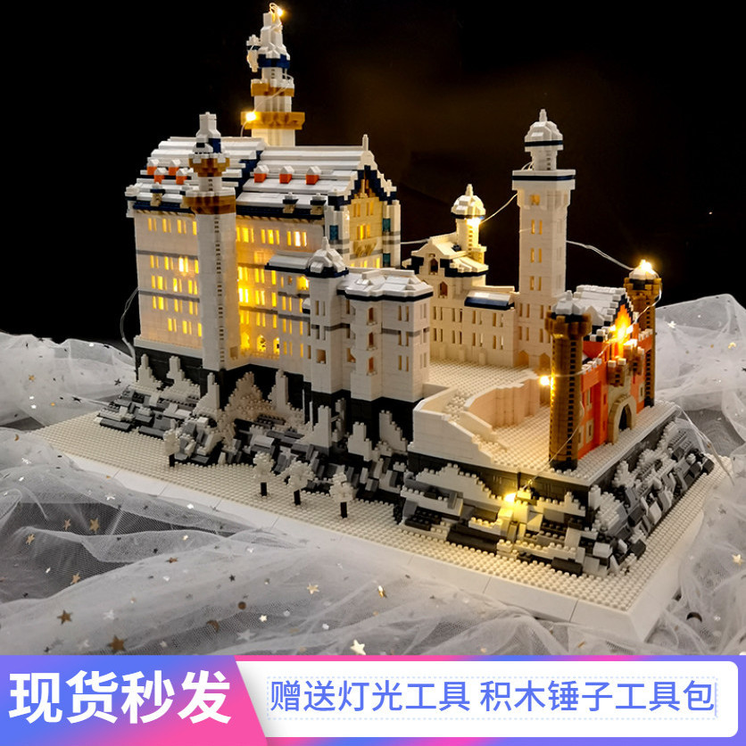 Loạt Câu Đố giáng sinh năm khó khăn cô gái Tương thích với LEGO gạch lâu đài hồ thiên nga thành quà tặng 10000 mảnh một năm bảo hành