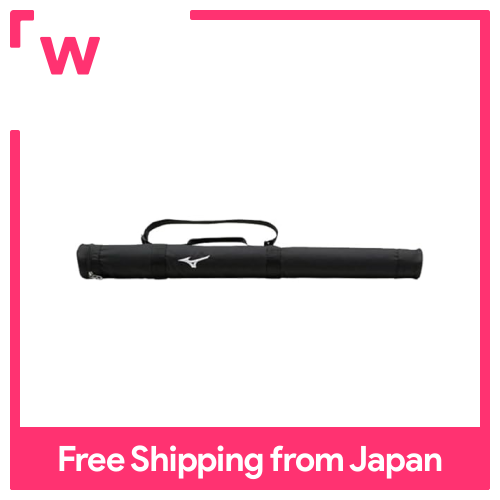 Bóng Chày Mizuno Junior Boys' BAT trường hợp 1pcs Nylon 1fjt3561 Mizuno thiết bị bóng chày nuốt thể