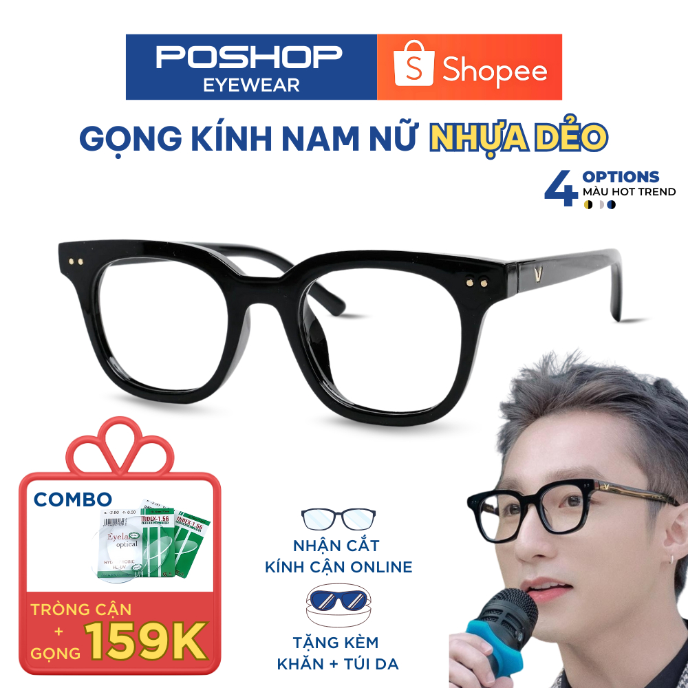 Gọng kính cận mắt vuông nam nữ POSHOP chất liệu nhựa dẻo cao cấp phụ kiện thời trang sành điệu SS