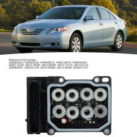 โมดูลปั๊มควบคุม ABS สำหรับ Camry 2007ถึง2009อะไหล่ชุดเบรกที่ละเอียดอ่อนเพื่อเพิ่มประสิทธิภาพ