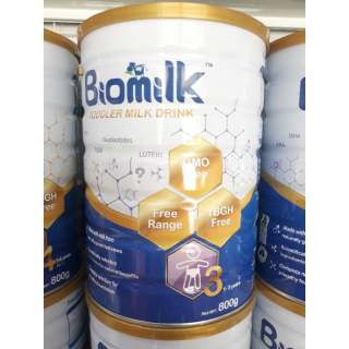 Sữa biomilk 3 dành cho trẻ 1t-3t lon 800g date T9 2022 thumbnail