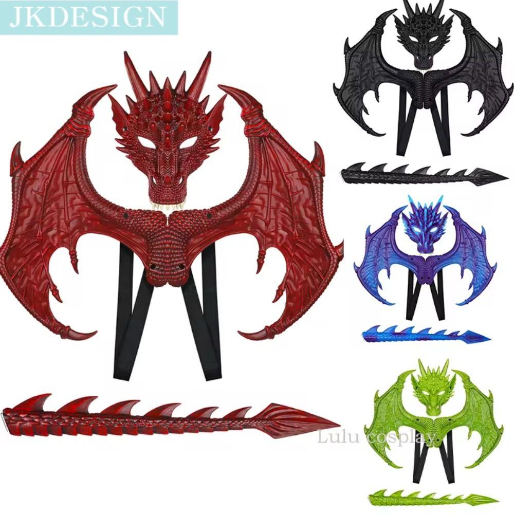 JKDESIGN คอสเพลย์ ชุดหางมังกร การเล่นบทบาทสมมติ แต่งตัวขึ้น ชุดฮาโลวีน สร้างสรรค์และสร้างสรรค์ อะนิเมะ ชุดมังกรแสงอัลตร้าฮาโลวีน ตกแต่งฮาโลวีน ราคา 577 บาท*ส่งฟรี